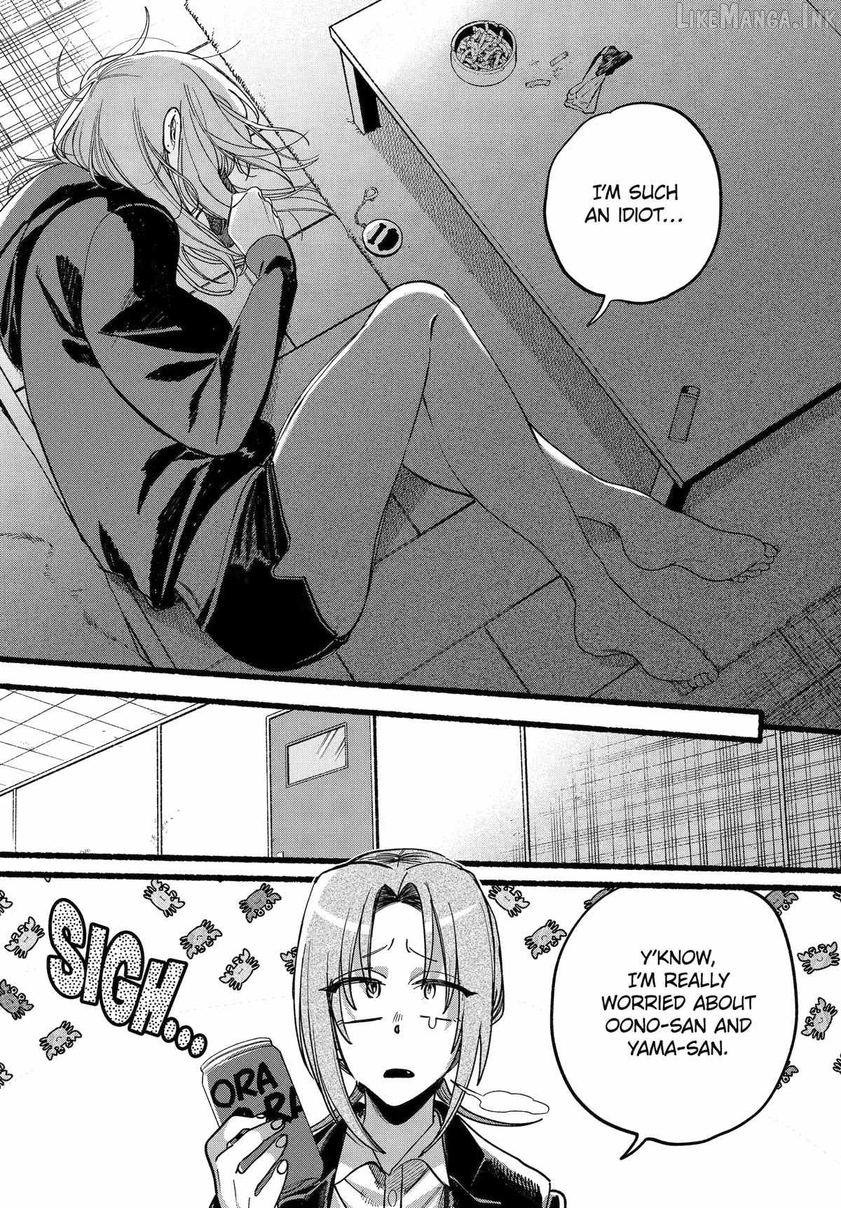 A Story About Smoking at the Back of the Supermarket Ch.63 p28