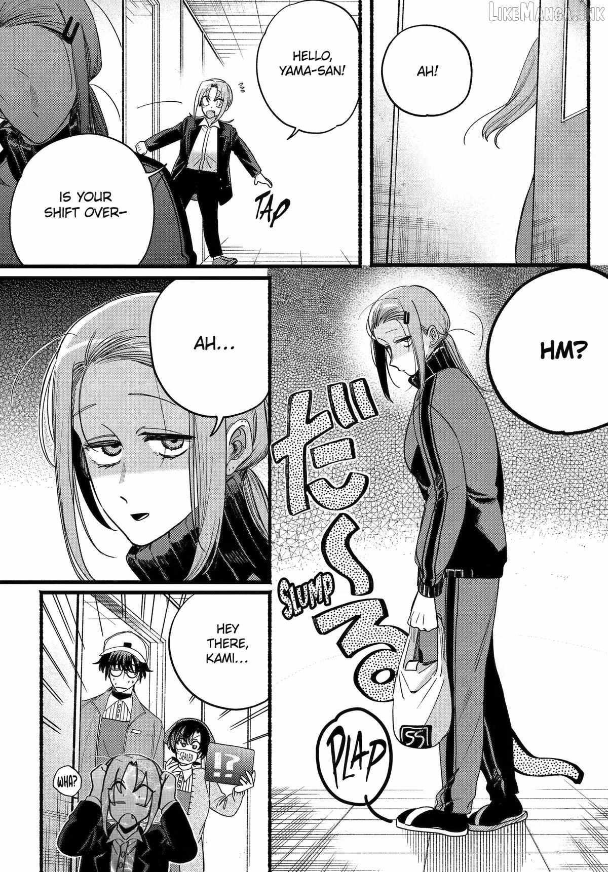 A Story About Smoking at the Back of the Supermarket Ch.63 p31