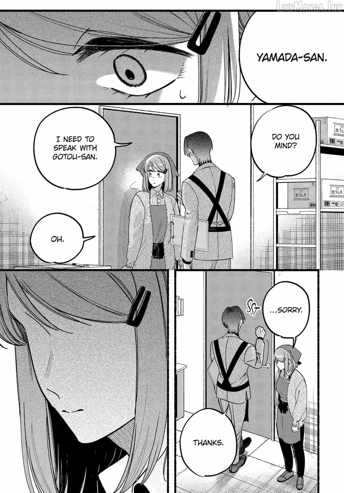 A Story About Smoking at the Back of the Supermarket Ch.63 p8