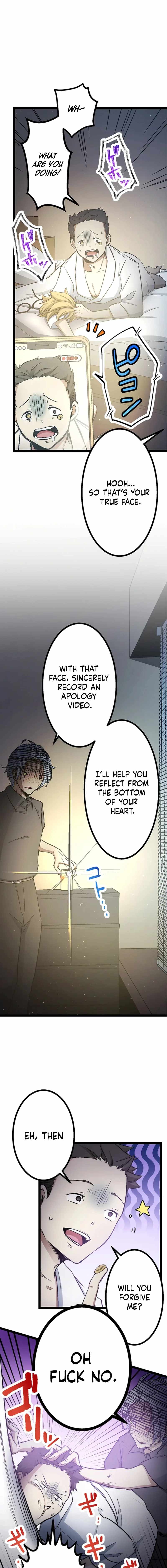 Super Uncle: The Invincible Hitman Who Wants to Live Quietly Ch.7 p15