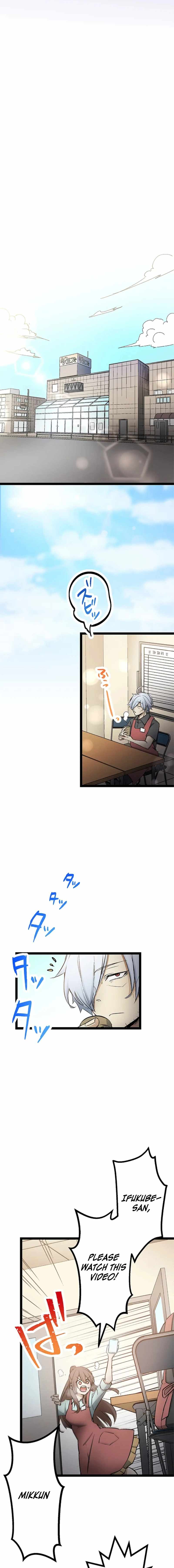 Super Uncle: The Invincible Hitman Who Wants to Live Quietly Ch.7 p17