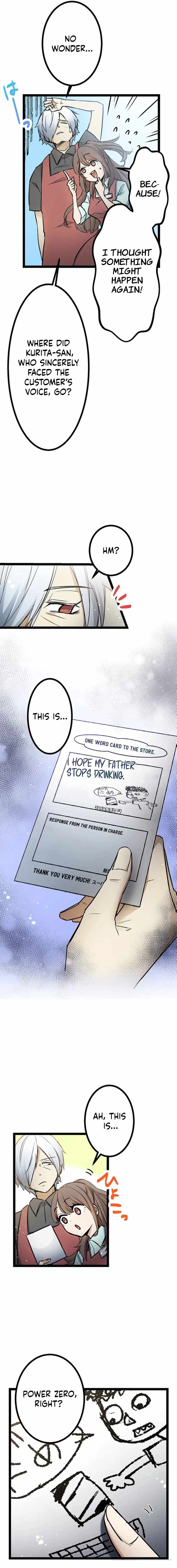 Super Uncle: The Invincible Hitman Who Wants to Live Quietly Ch.8 p3