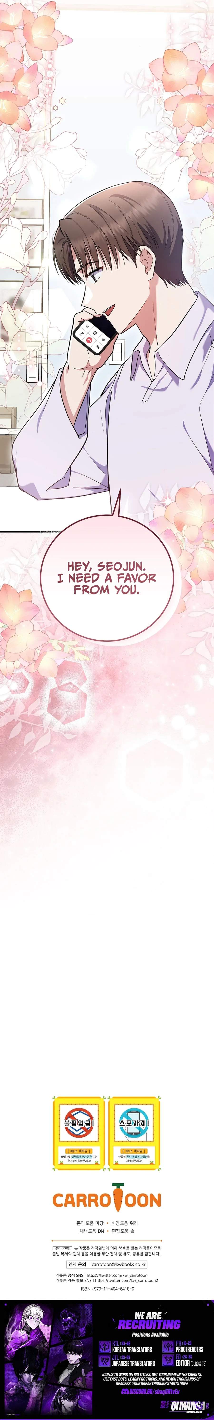 Superstar From Age 0 Ch.95 p13