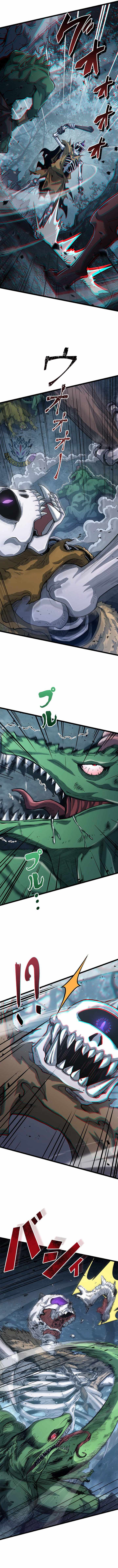 Supreme Academy Genius Ch.100 p5