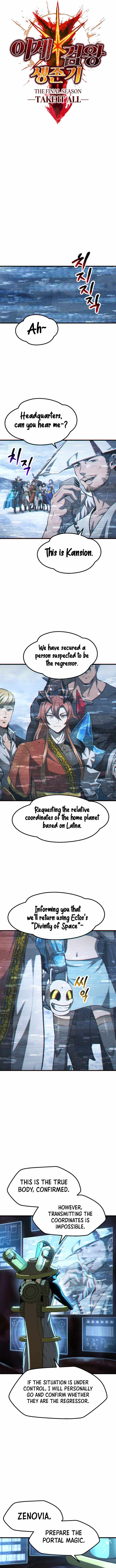 Survival Story of a Sword King in a Fantasy World Ch.289 p2