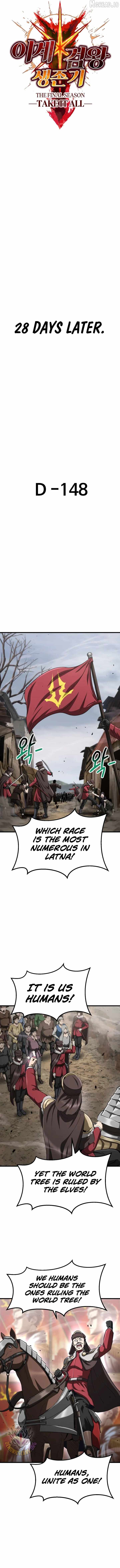 Survival Story of a Sword King in a Fantasy World Ch.291 p9