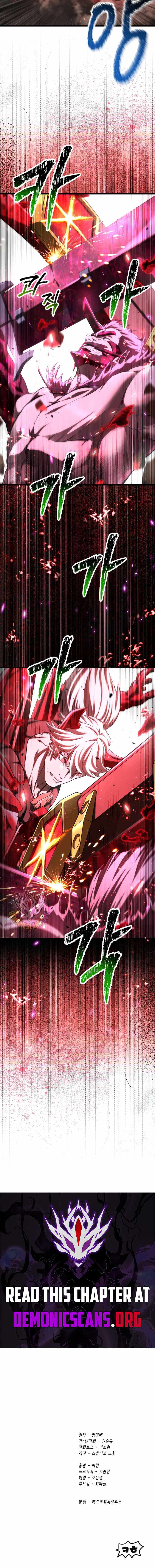 Survival Story of a Sword King in a Fantasy World Ch.294 p15