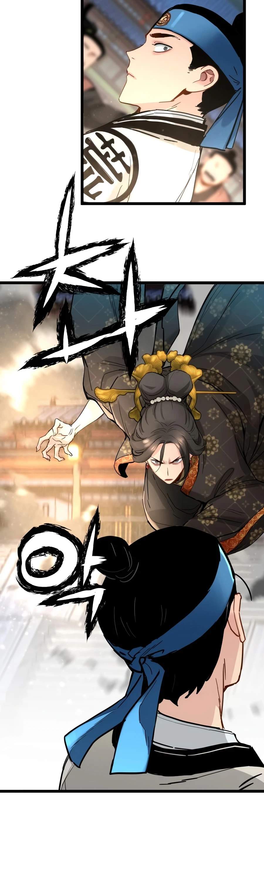 Surviving as a Genius on Borrowed Time Ch.85 p5