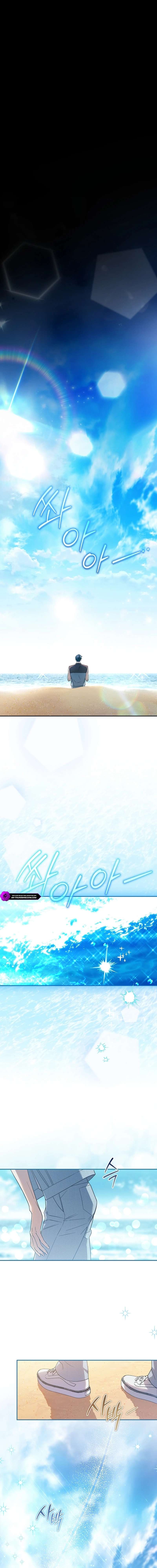 Surviving as a PD Idol Ch.51 p6