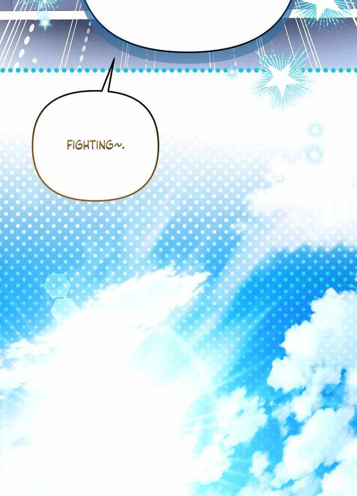 Surviving as a PD Idol Ch.56 p19