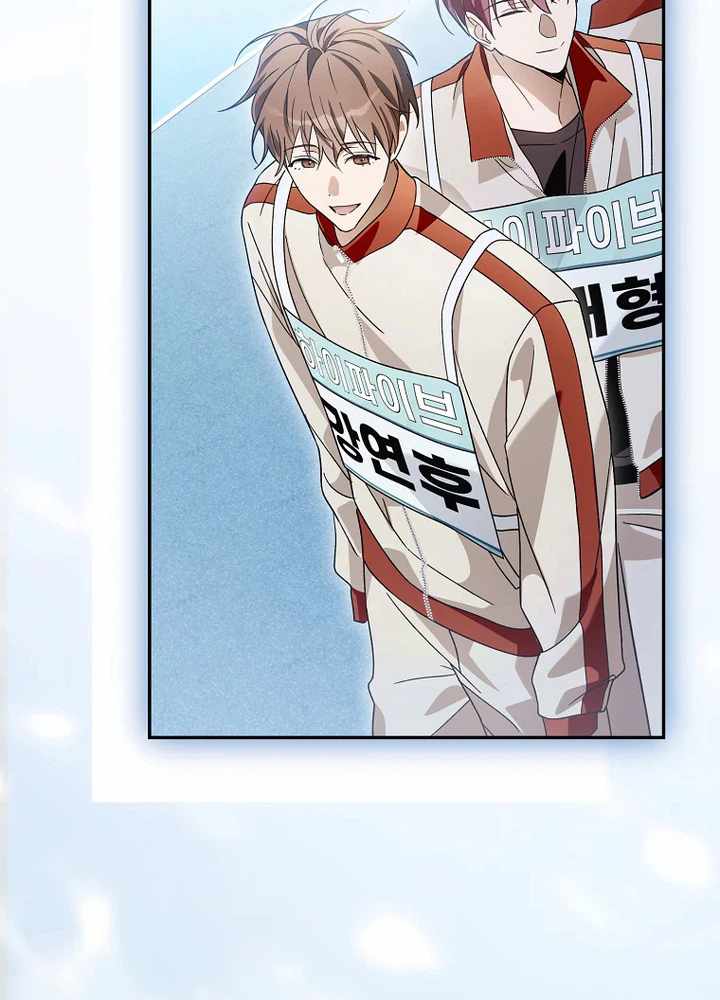 Surviving as a PD Idol Ch.56 p26