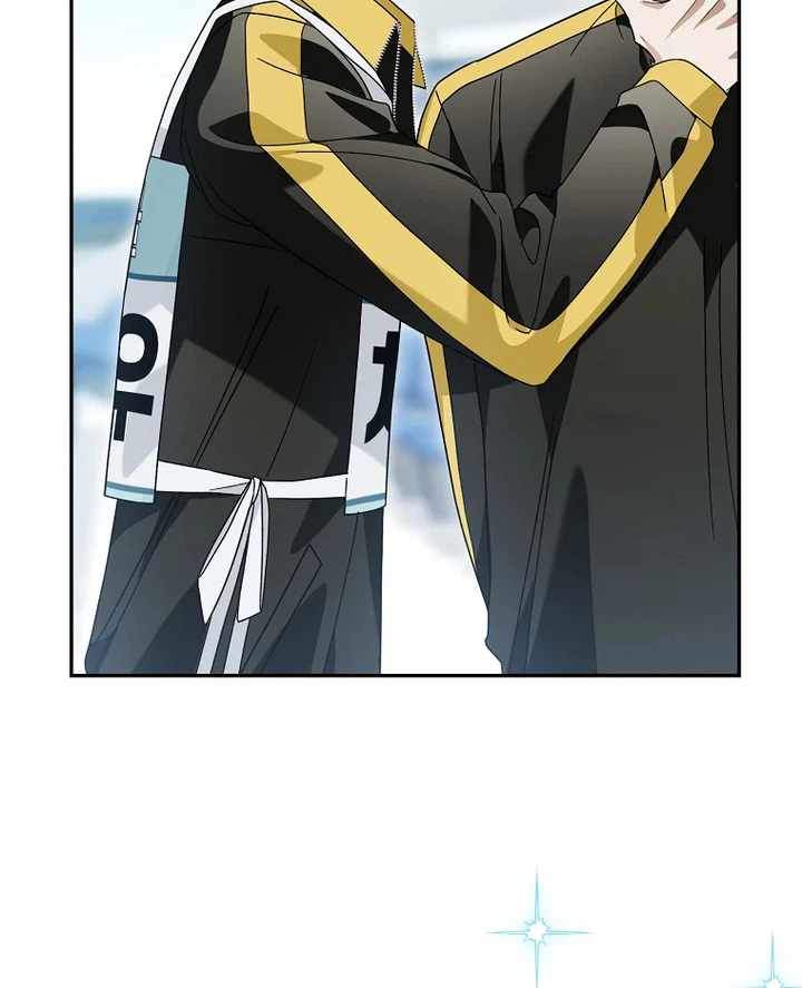 Surviving as a PD Idol Ch.56 p30