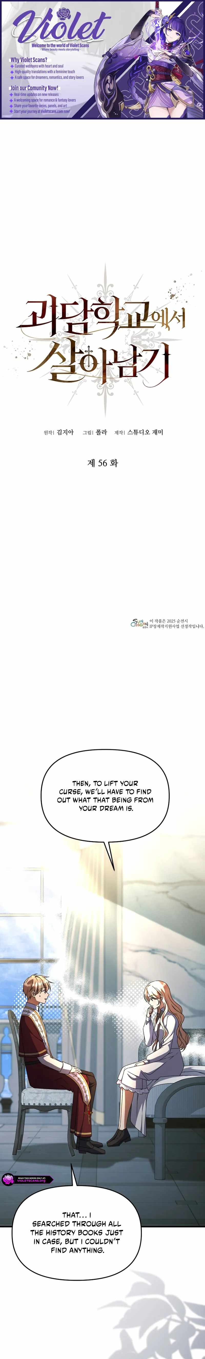 Surviving at the Cursed School Ch.56 p1