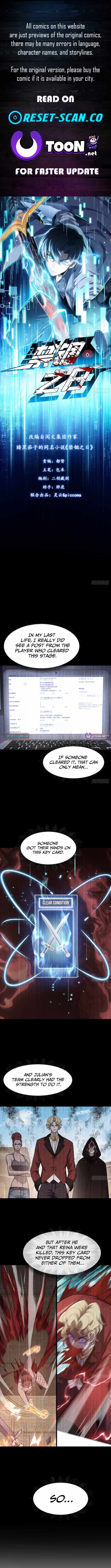 The Surviving Player: Unrivaled in the Second Death Game Ch.46 p1