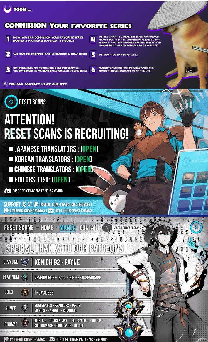 The Surviving Player: Unrivaled in the Second Death Game Ch.46 p15