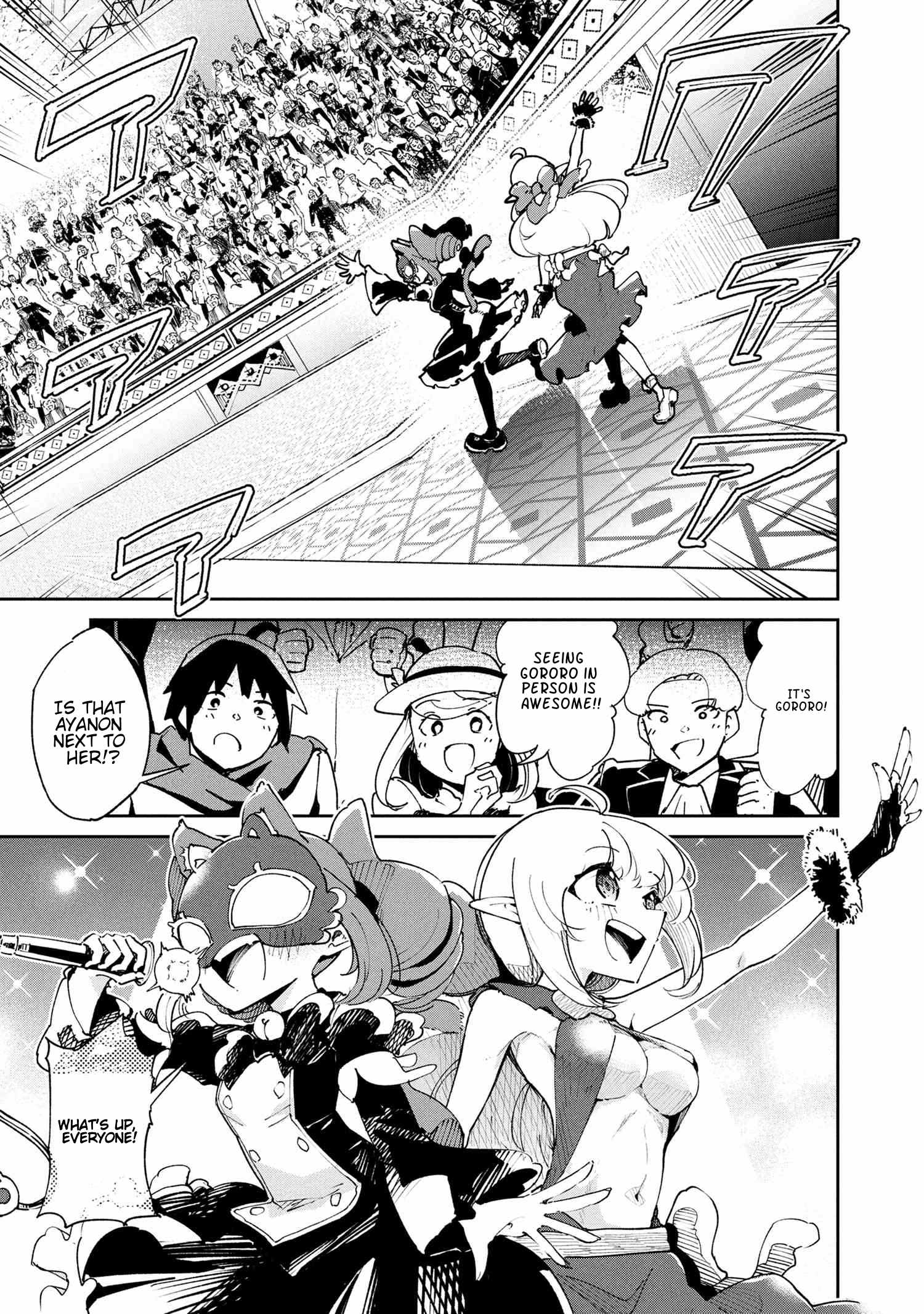 The Abandoned Elf is the Strongest and Cutest in the World! Ch.10-1 p1