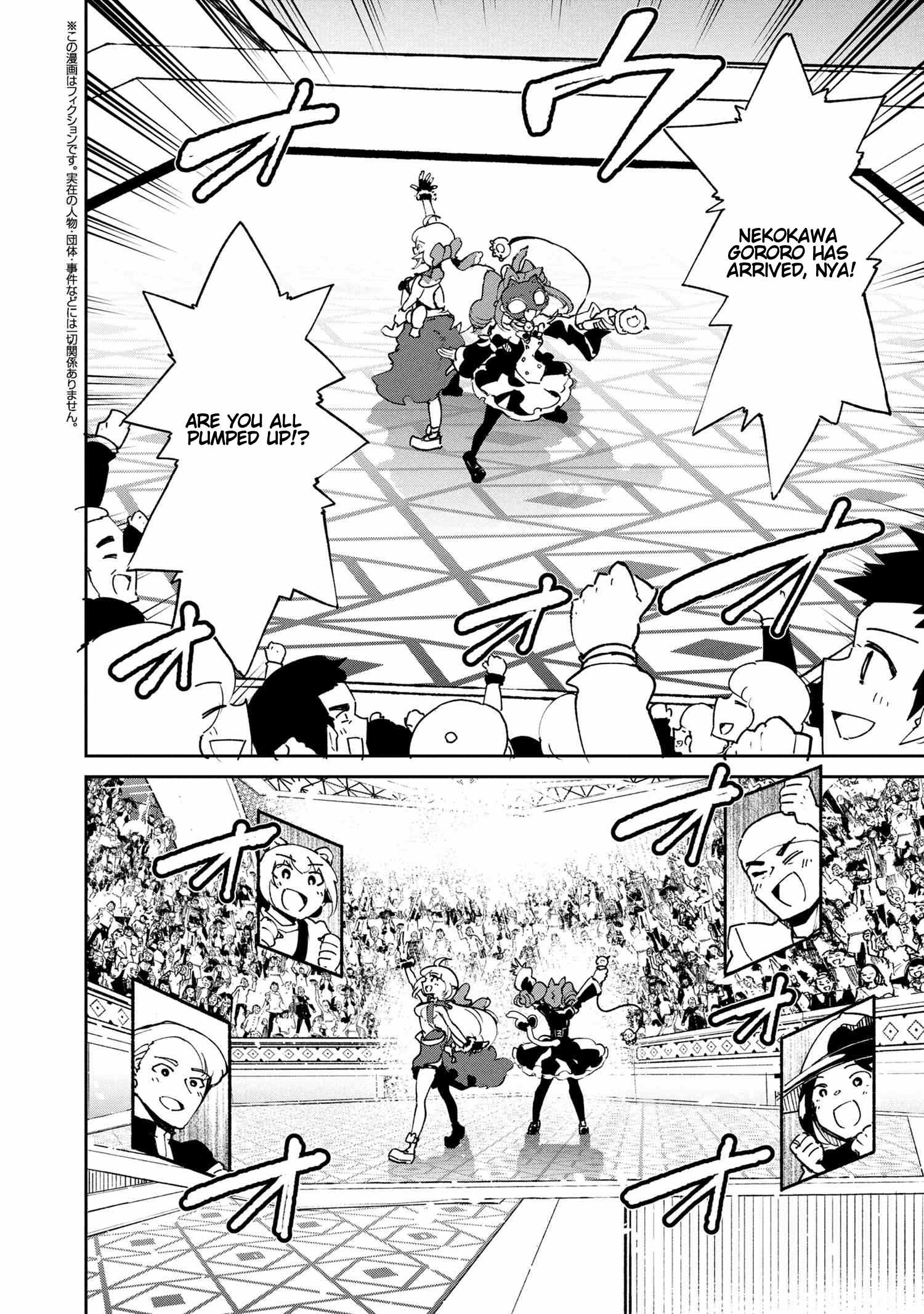 The Abandoned Elf is the Strongest and Cutest in the World! Ch.10-1 p2