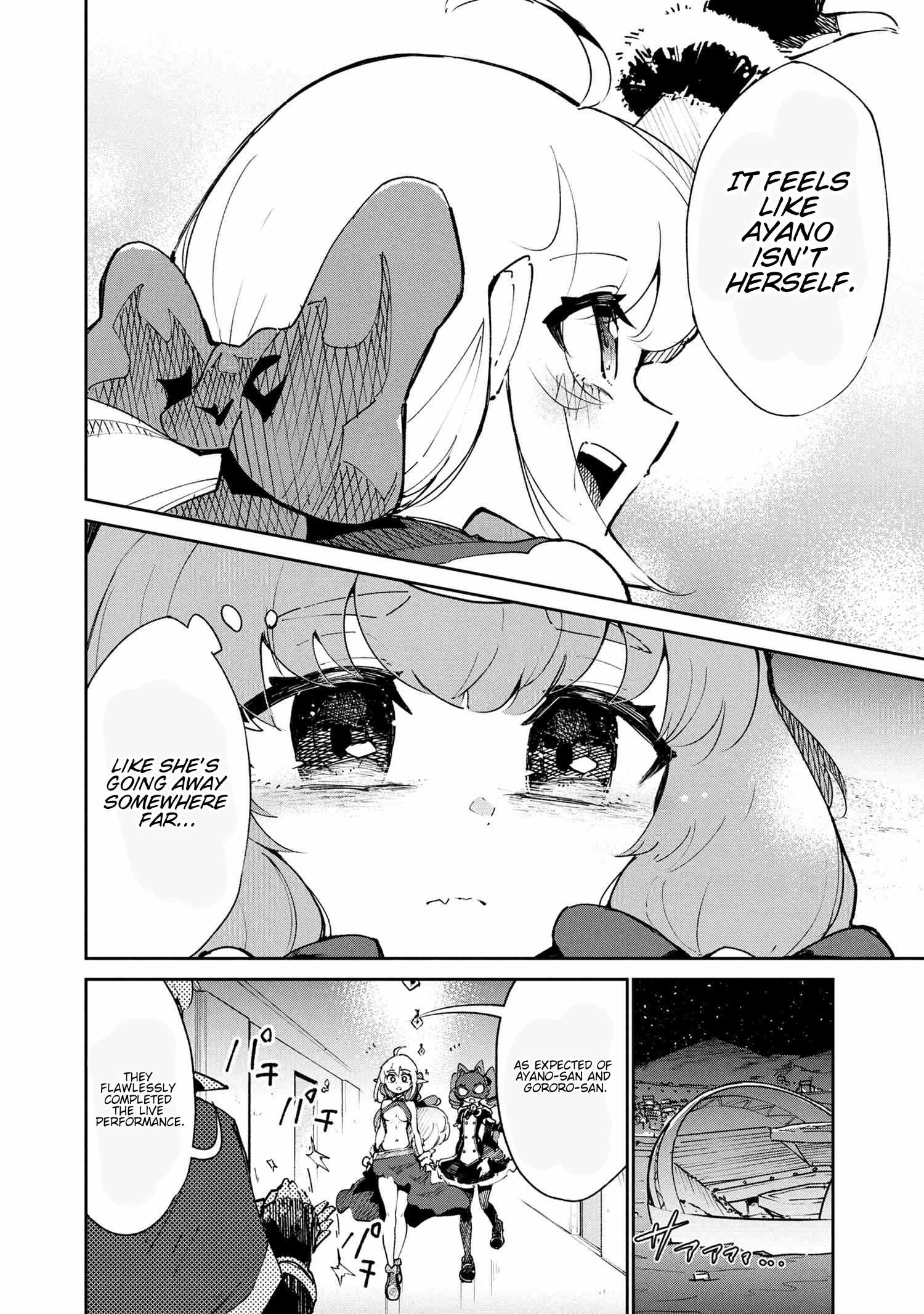 The Abandoned Elf is the Strongest and Cutest in the World! Ch.10-1 p18