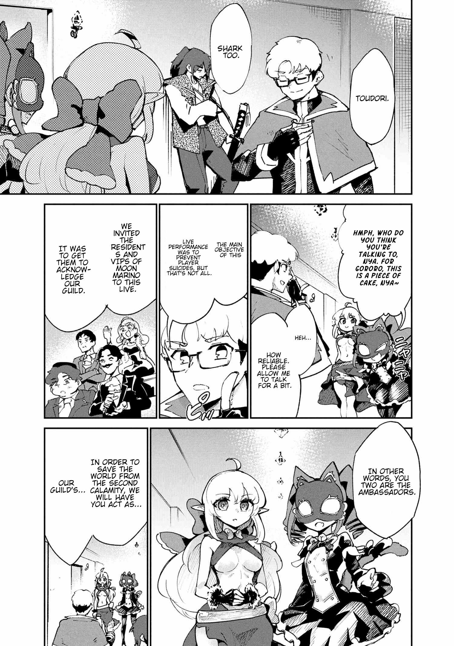 The Abandoned Elf is the Strongest and Cutest in the World! Ch.10-1 p19