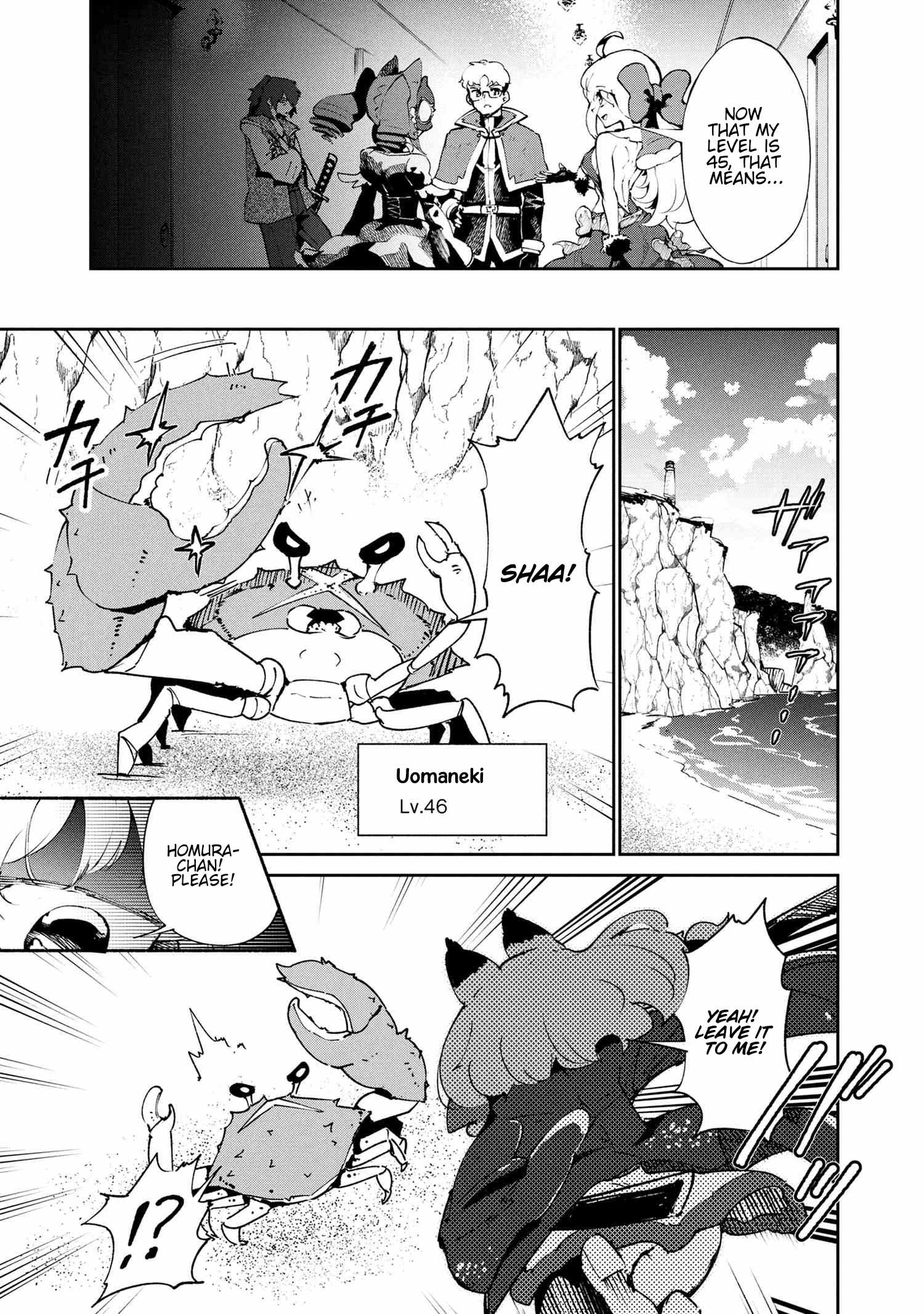 The Abandoned Elf is the Strongest and Cutest in the World! Ch.10-1 p21