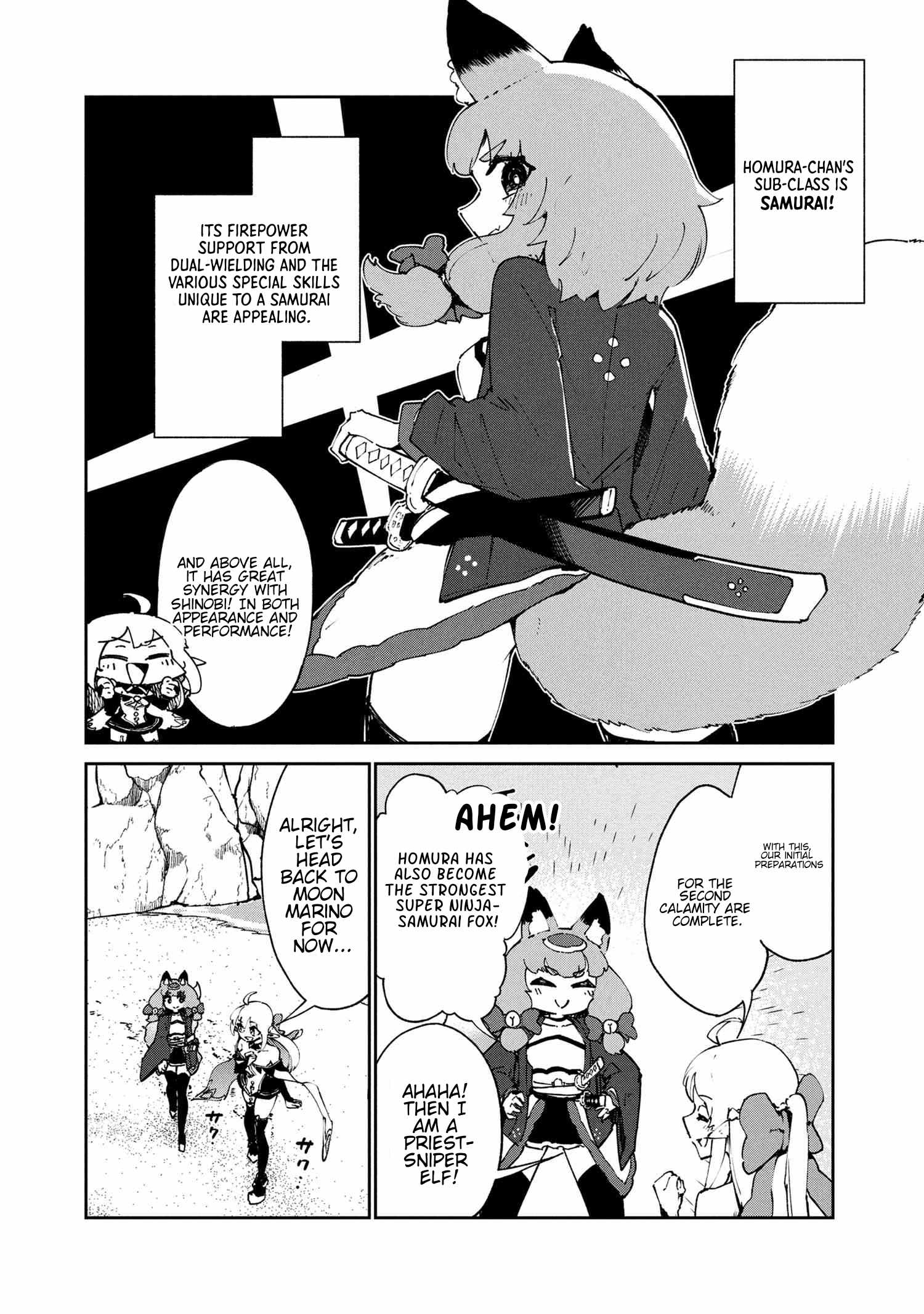 The Abandoned Elf is the Strongest and Cutest in the World! Ch.10-2 p5