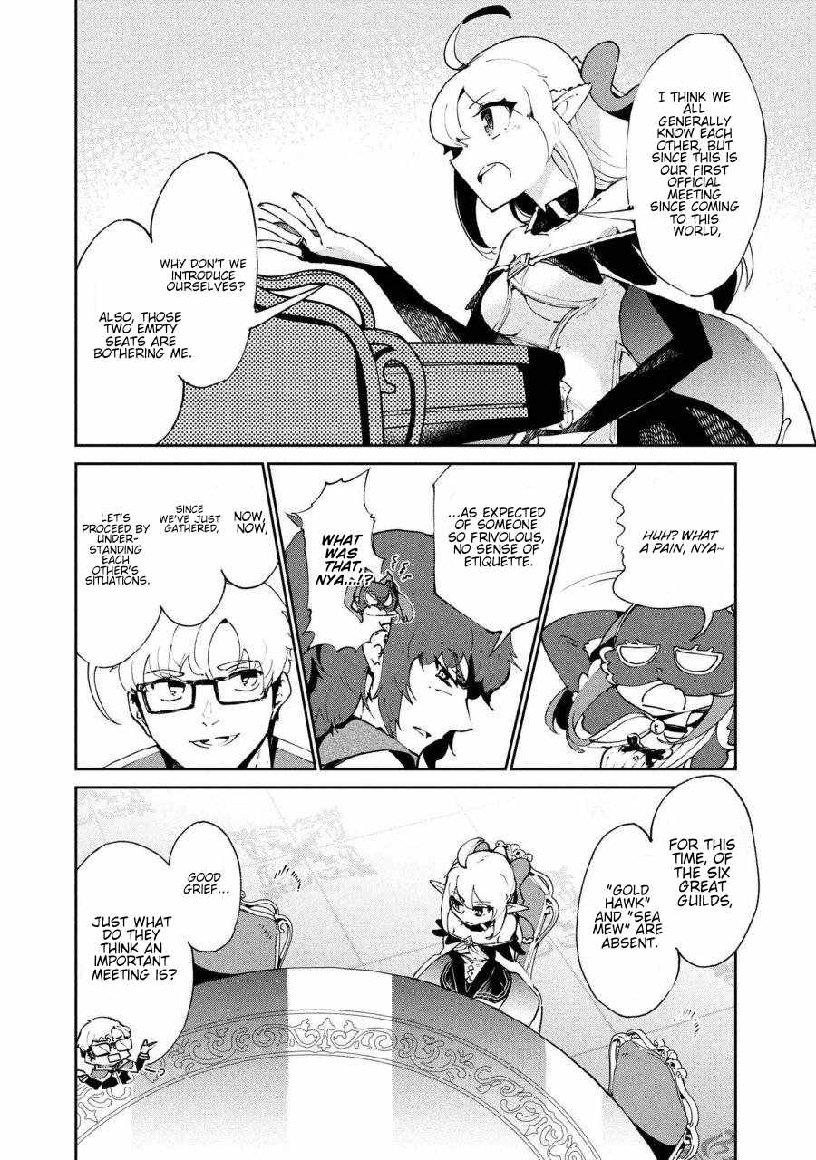 The Abandoned Elf is the Strongest and Cutest in the World! Ch.9 p2