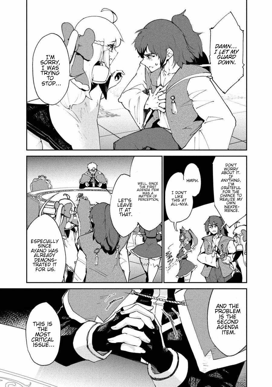 The Abandoned Elf is the Strongest and Cutest in the World! Ch.9 p13
