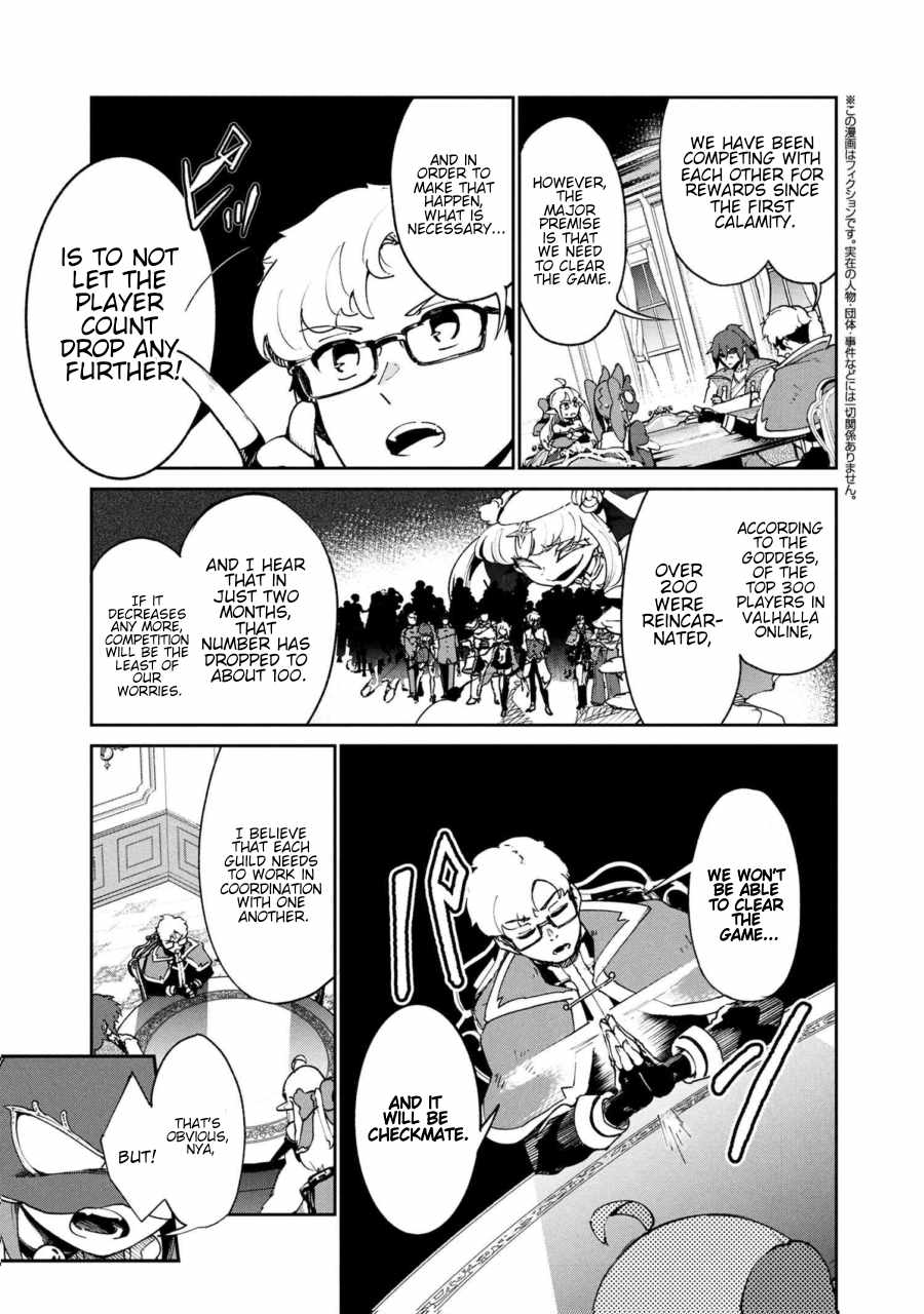 The Abandoned Elf is the Strongest and Cutest in the World! Ch.9 p15