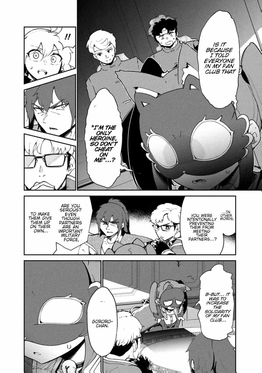 The Abandoned Elf is the Strongest and Cutest in the World! Ch.9 p18