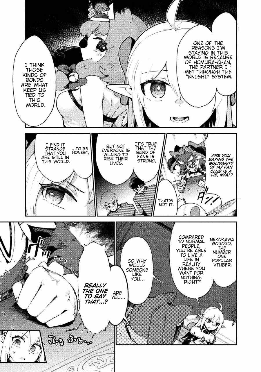 The Abandoned Elf is the Strongest and Cutest in the World! Ch.9 p19