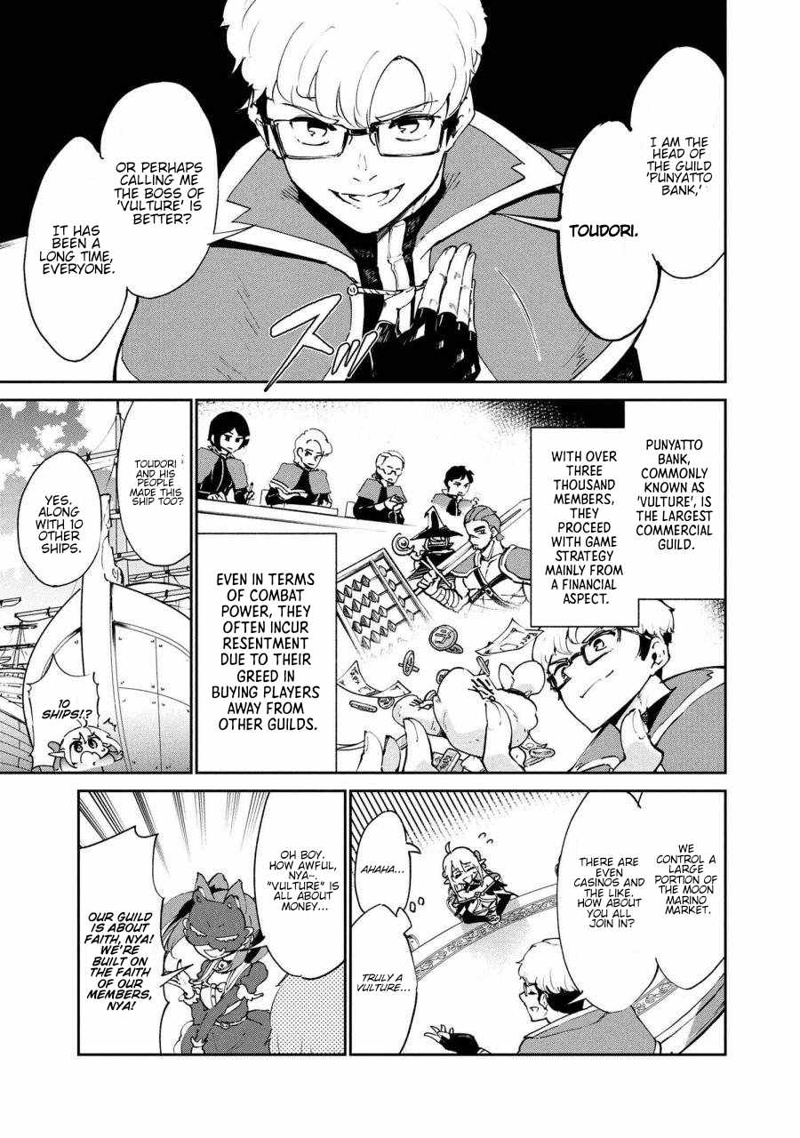The Abandoned Elf is the Strongest and Cutest in the World! Ch.9 p3