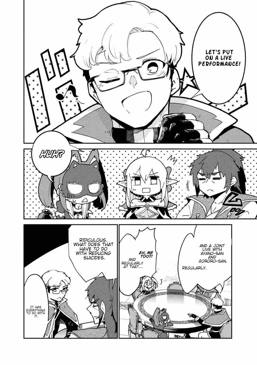 The Abandoned Elf is the Strongest and Cutest in the World! Ch.9 p22