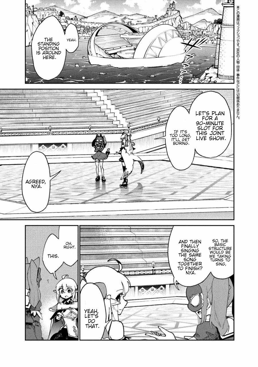 The Abandoned Elf is the Strongest and Cutest in the World! Ch.9 p25