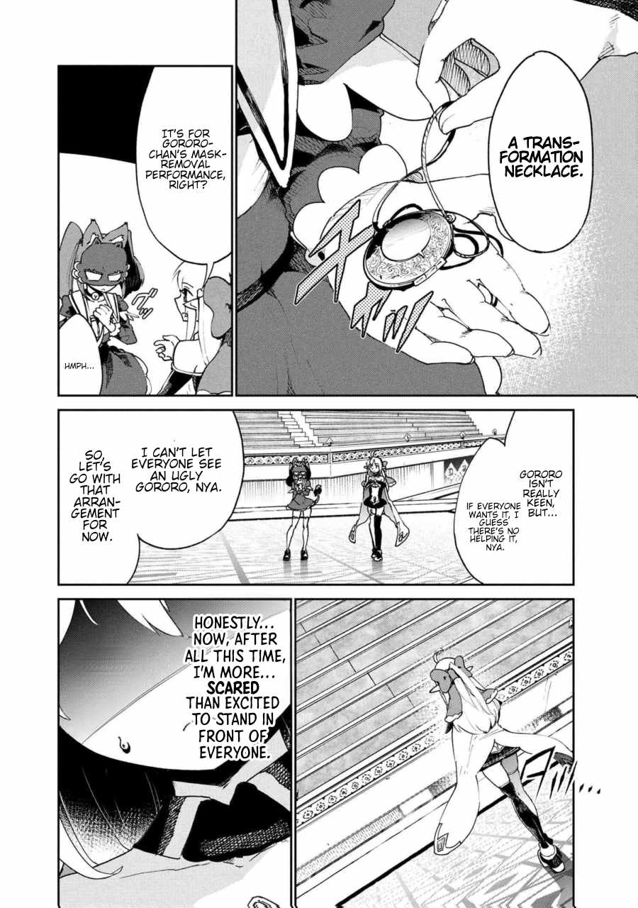 The Abandoned Elf is the Strongest and Cutest in the World! Ch.9 p26
