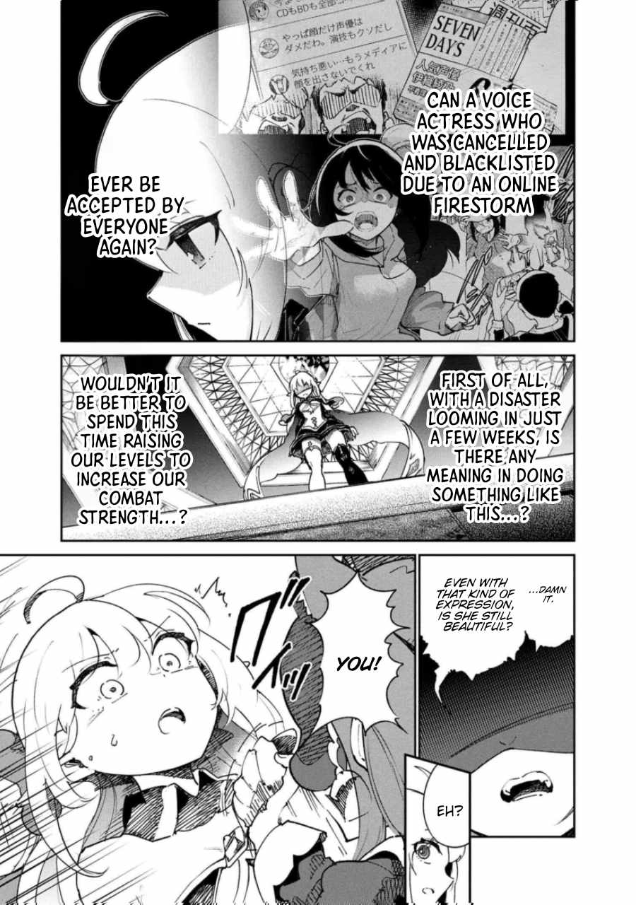 The Abandoned Elf is the Strongest and Cutest in the World! Ch.9 p27