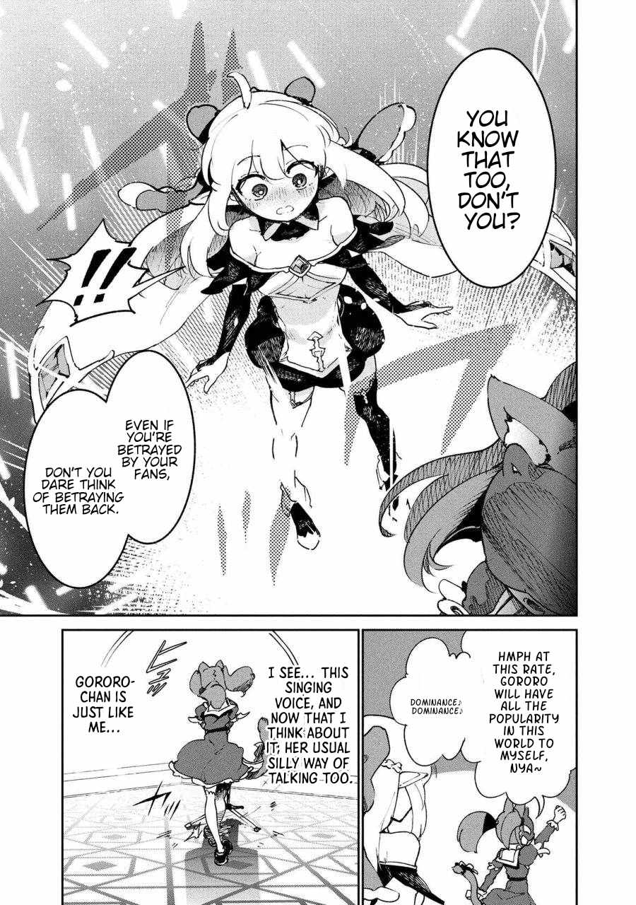 The Abandoned Elf is the Strongest and Cutest in the World! Ch.9 p29