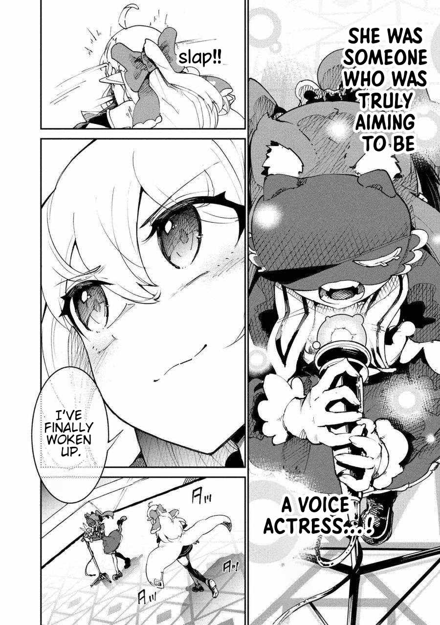 The Abandoned Elf is the Strongest and Cutest in the World! Ch.9 p30