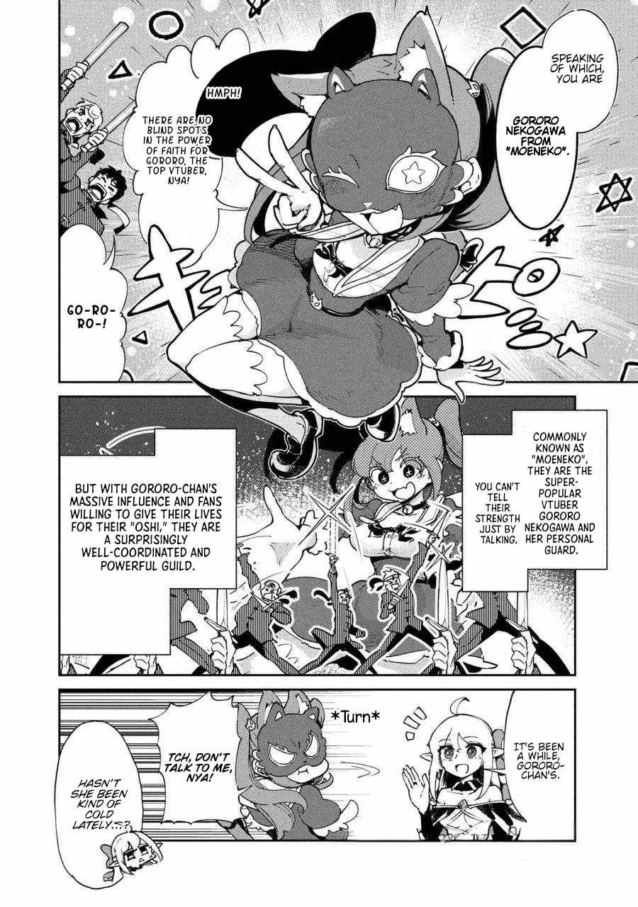 The Abandoned Elf is the Strongest and Cutest in the World! Ch.9 p4