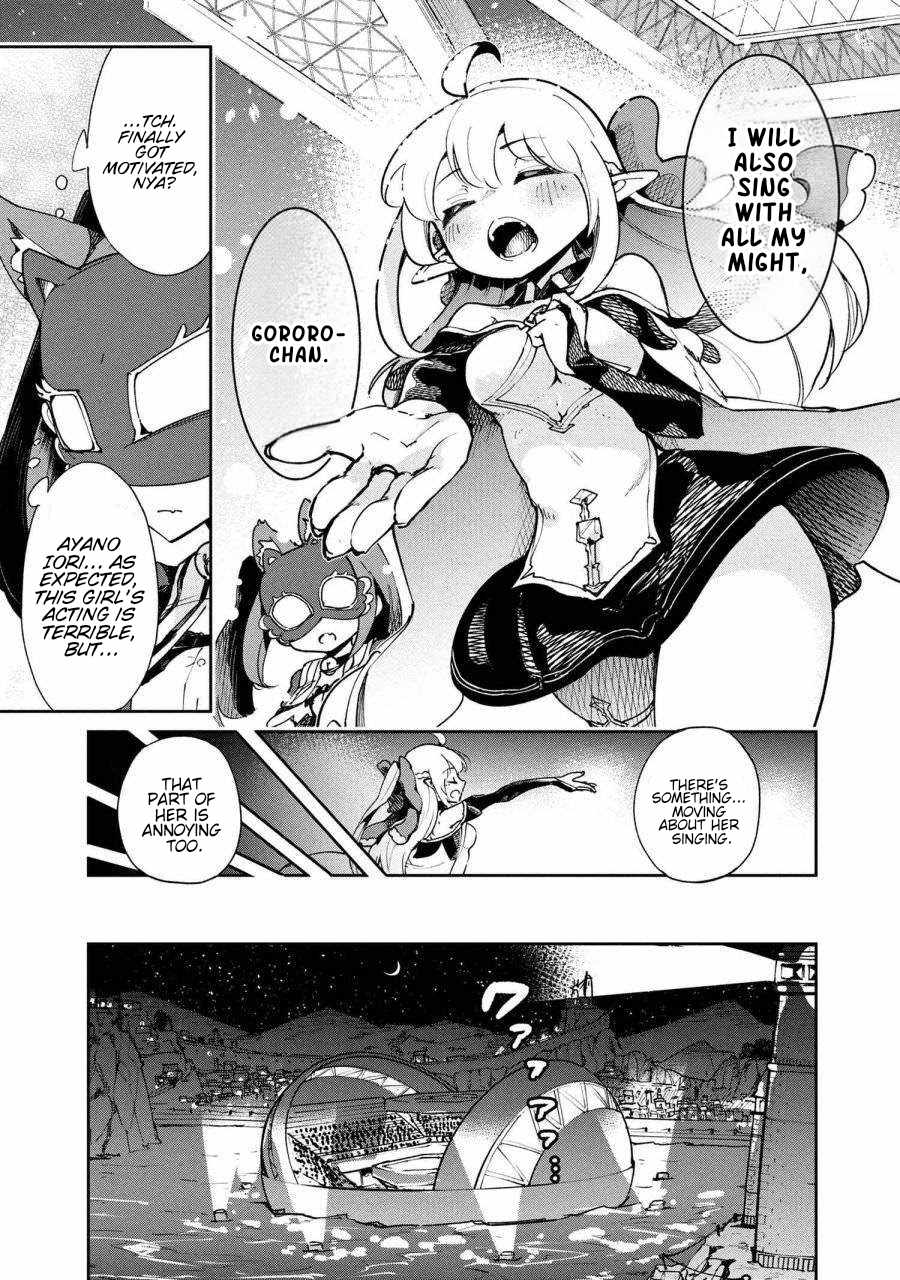 The Abandoned Elf is the Strongest and Cutest in the World! Ch.9 p31