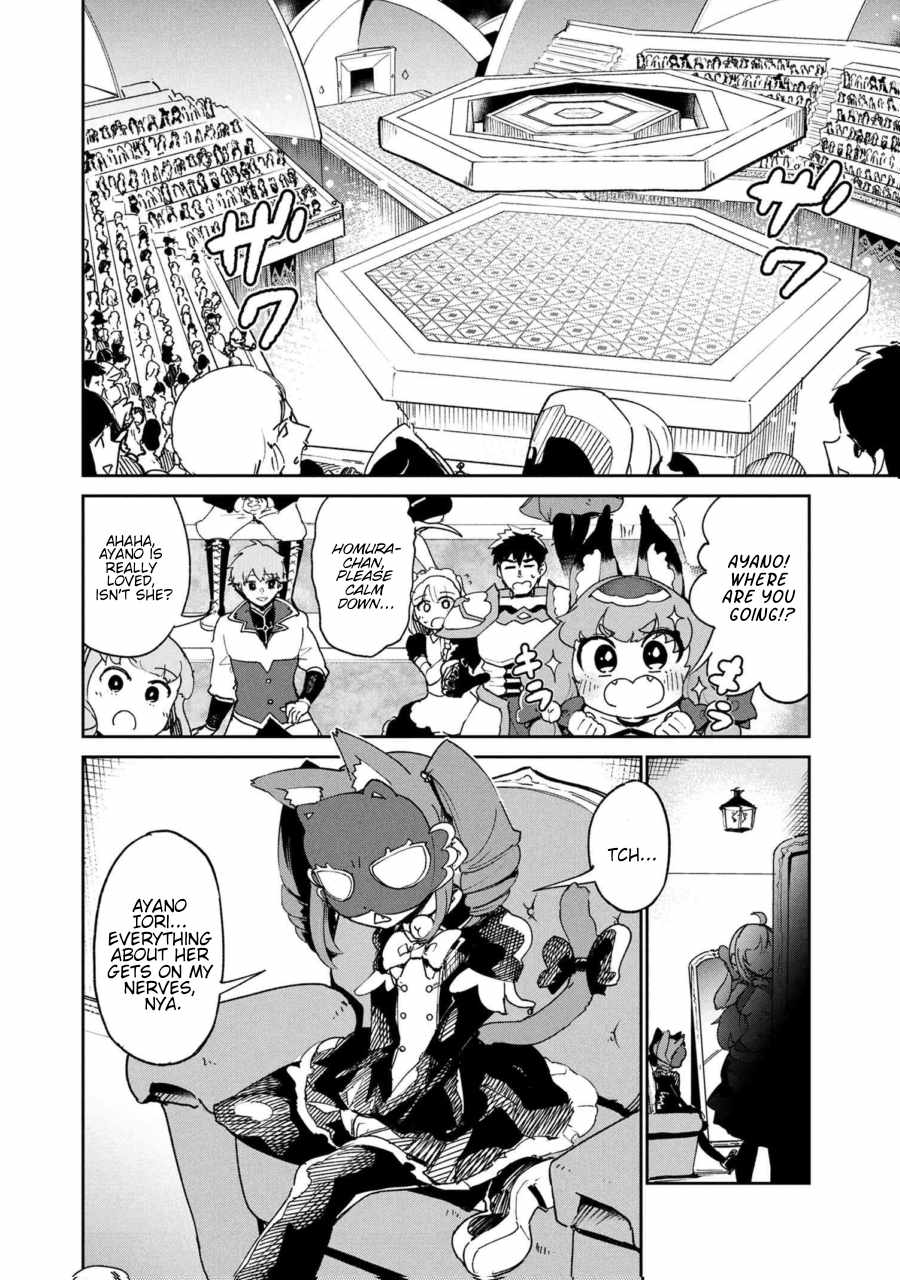 The Abandoned Elf is the Strongest and Cutest in the World! Ch.9 p32
