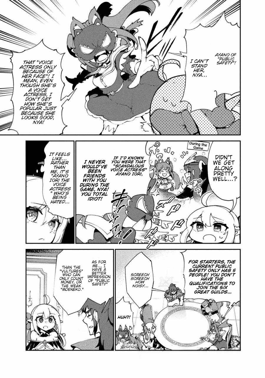 The Abandoned Elf is the Strongest and Cutest in the World! Ch.9 p5