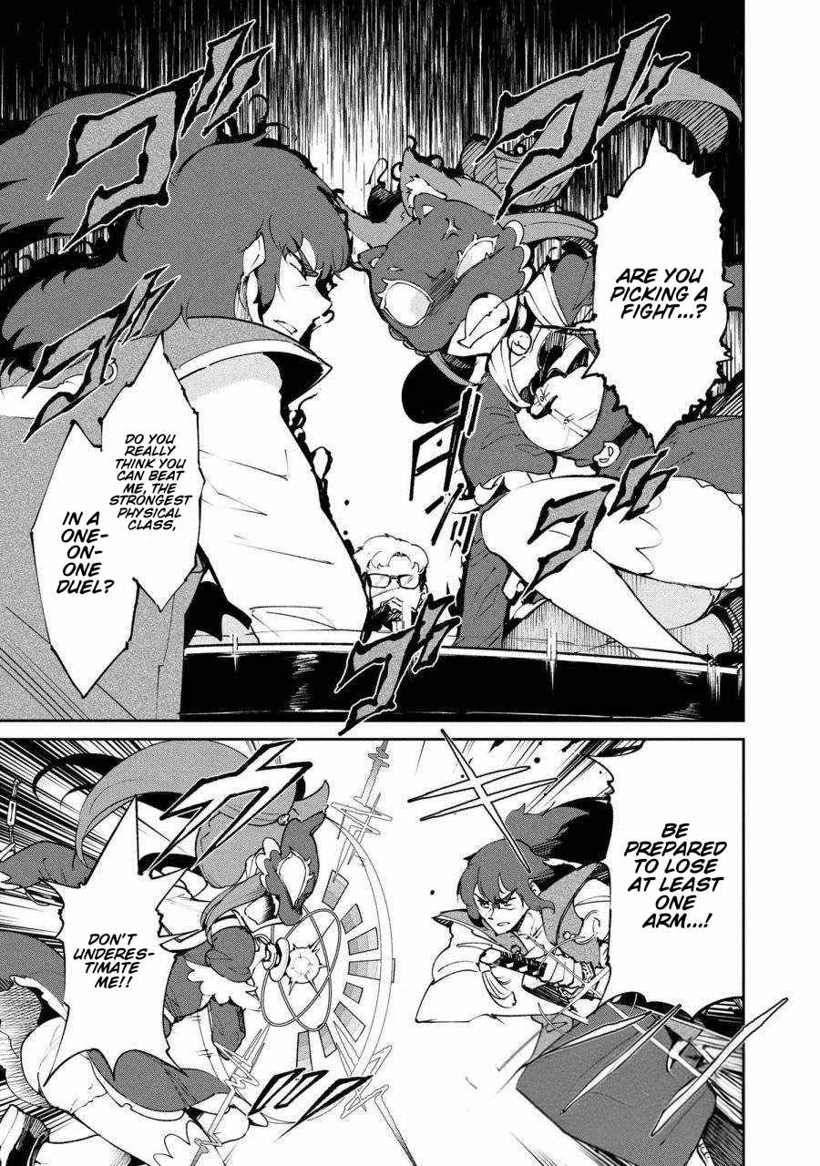 The Abandoned Elf is the Strongest and Cutest in the World! Ch.9 p9