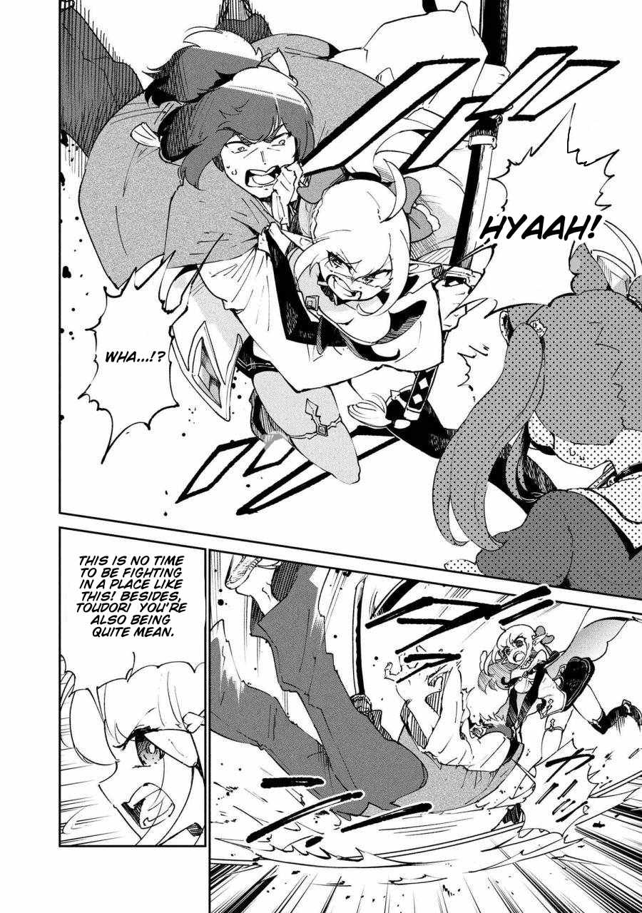 The Abandoned Elf is the Strongest and Cutest in the World! Ch.9 p10
