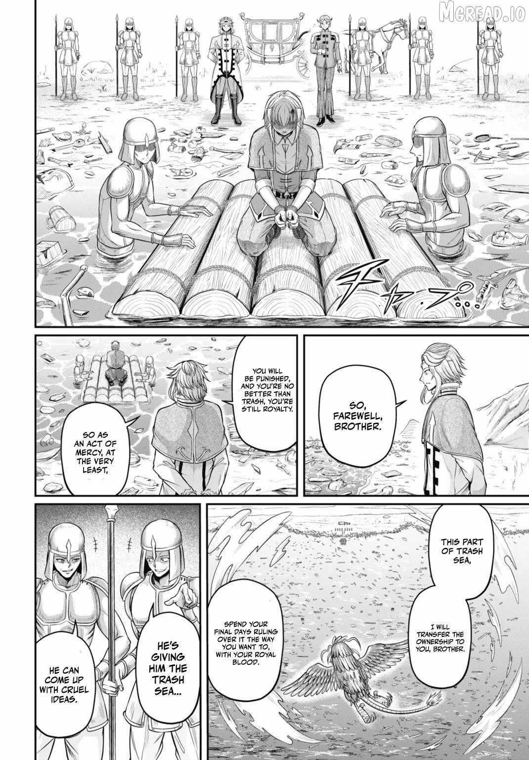 Suterare Ouji no Saikyou Ikada Kokka Ch.1-1 p10