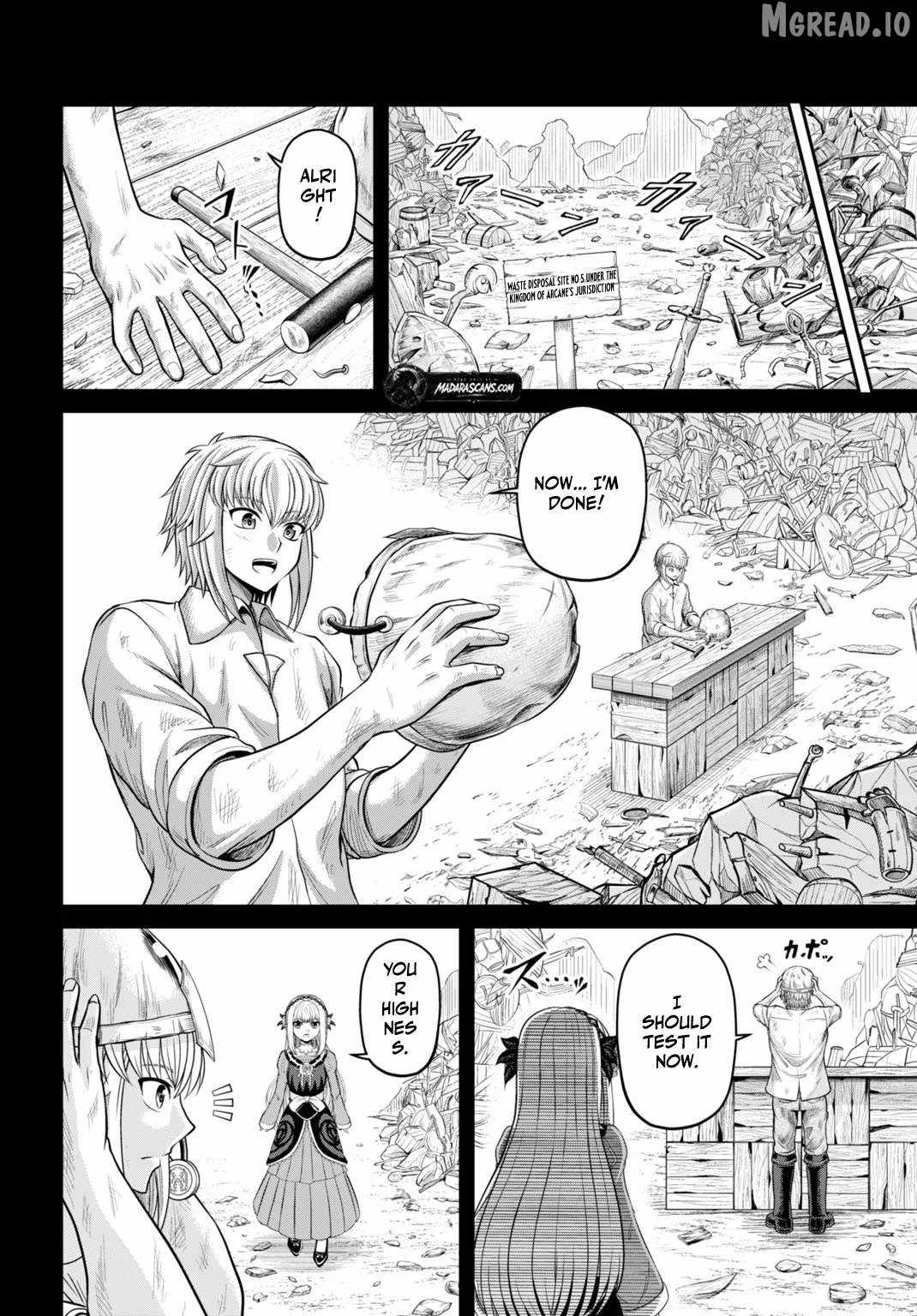 Suterare Ouji no Saikyou Ikada Kokka Ch.1-1 p12
