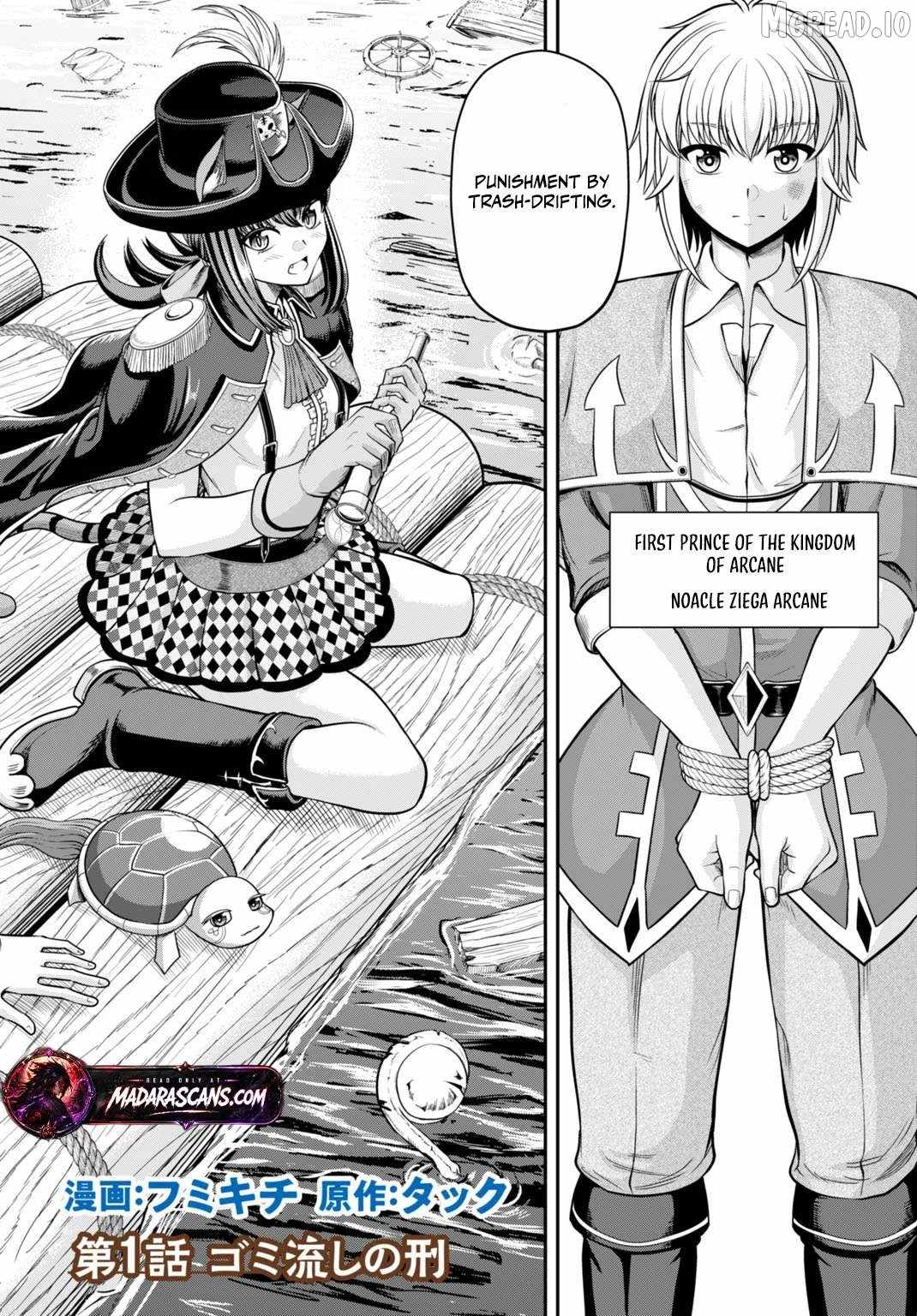 Suterare Ouji no Saikyou Ikada Kokka Ch.1-1 p2