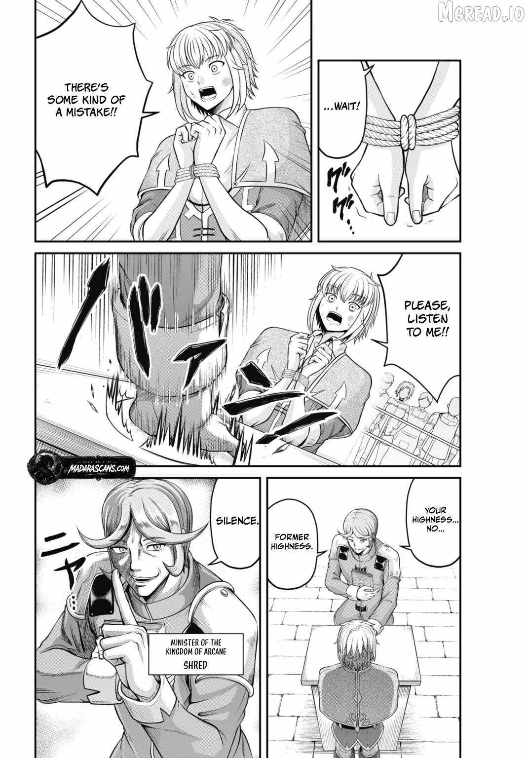 Suterare Ouji no Saikyou Ikada Kokka Ch.1-1 p4