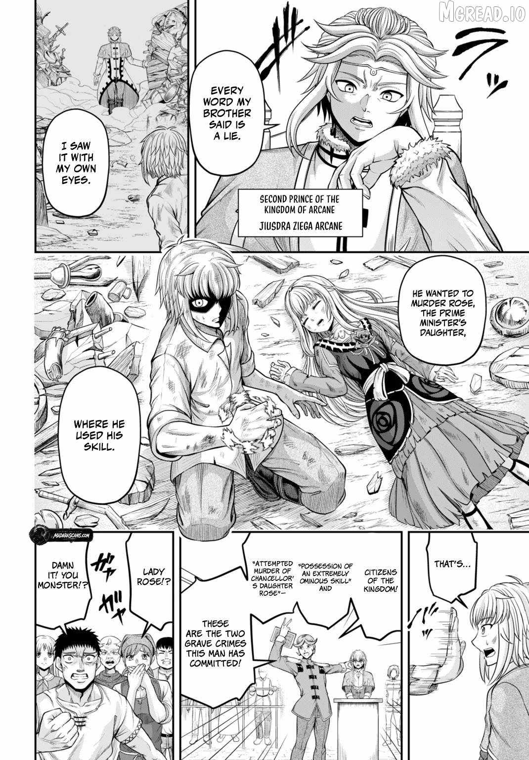 Suterare Ouji no Saikyou Ikada Kokka Ch.1-1 p8
