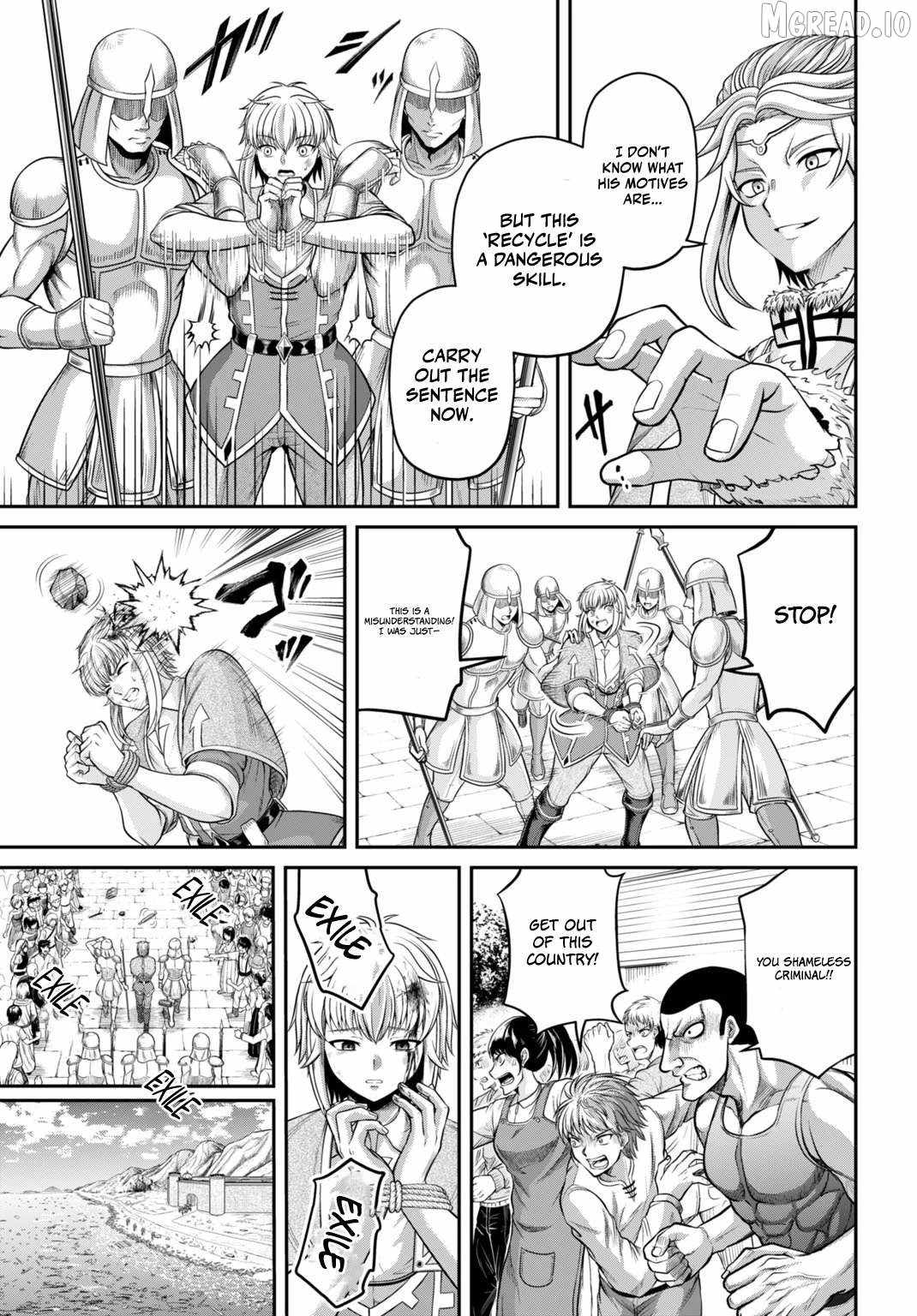 Suterare Ouji no Saikyou Ikada Kokka Ch.1-1 p9