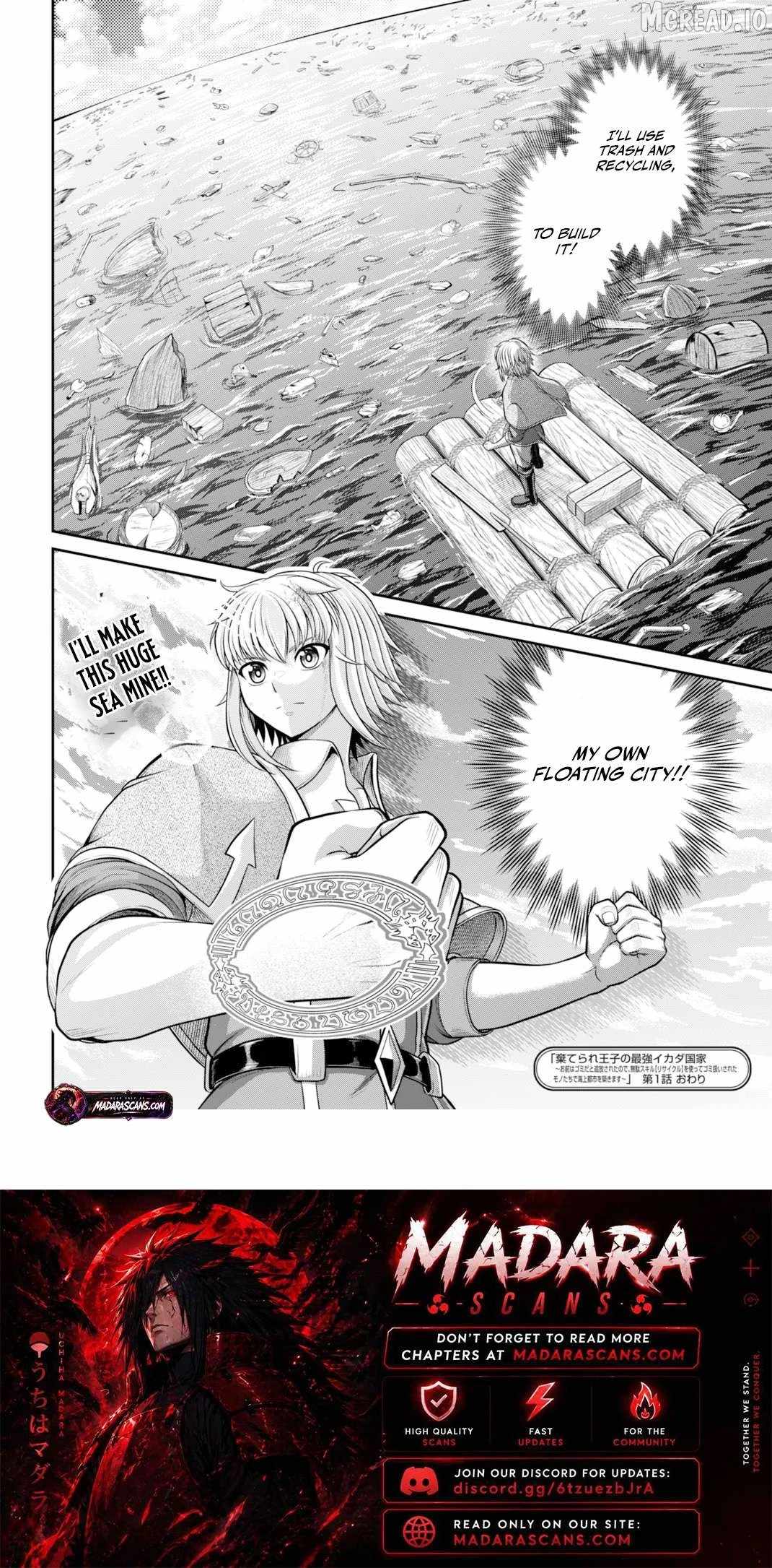 Suterare Ouji no Saikyou Ikada Kokka Ch.1-2 p18